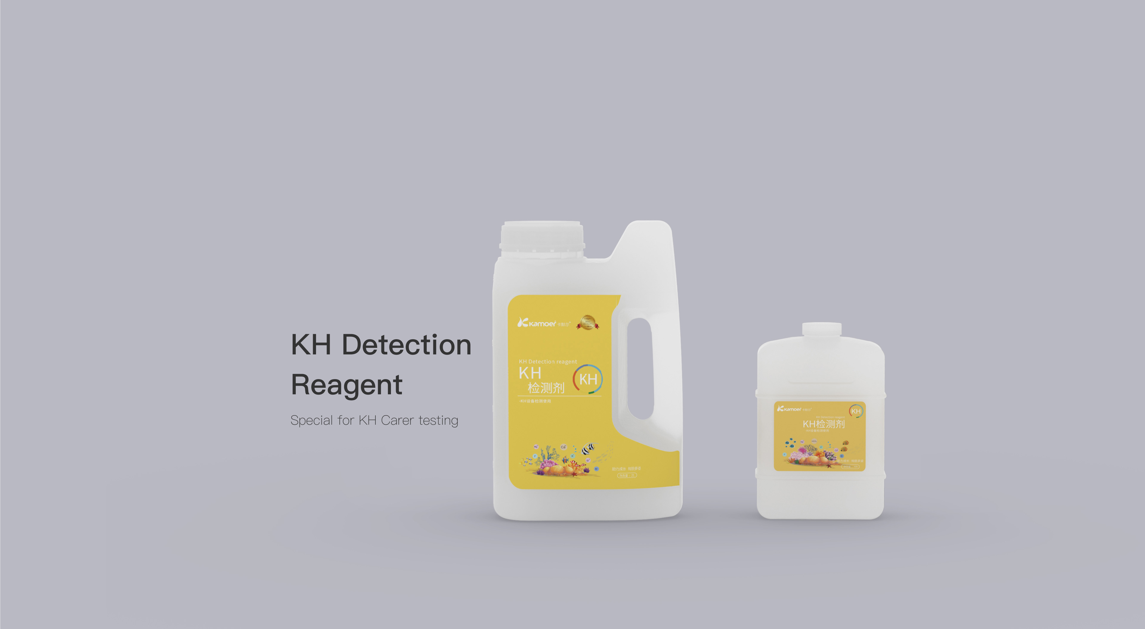 Dosing Statation /Kamoer KH Carer対応 KH Carer Automated Alkalinity Monitor | High-Precision Pump